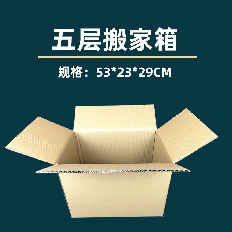 Extra Strong Moving Boxes for Storage and Organizing
