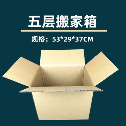 Extra Strong Moving Boxes for Storage and Organizing