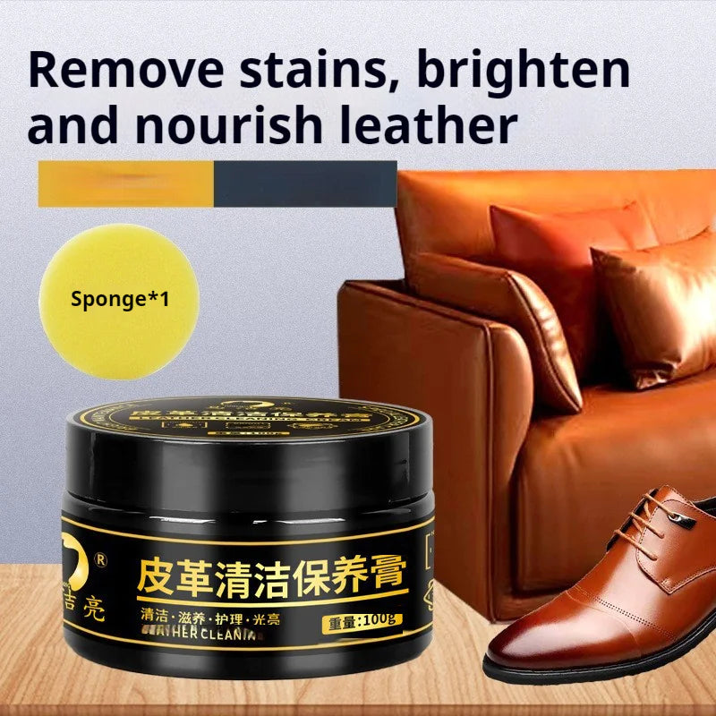 3-in-1 Care Cream