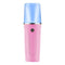 Pink / 1 item