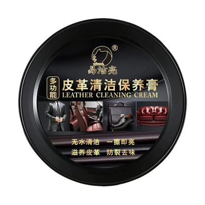 3-in-1 Care Cream